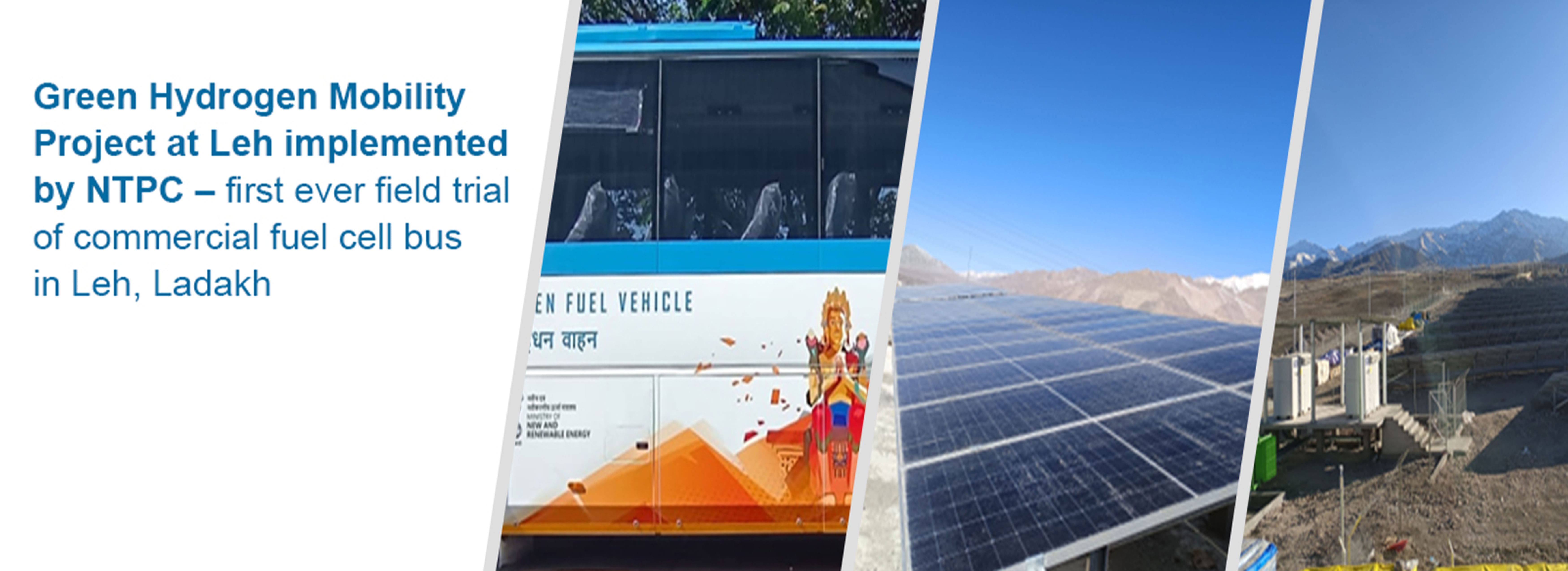 solar park banner